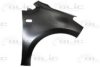 SKODA 1S0821106C Wing